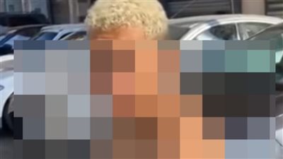 صوّر مواطن عاريا.. تفاصيل القبض على البلوجر وليد أبح