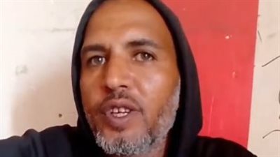 راحت الشغل ومرجعتش.. شخص يستغيث لتغيب زوجته بالسلام: لسه متجوزين من 6 شهور ونفسي ألاقيها | بث مباشر