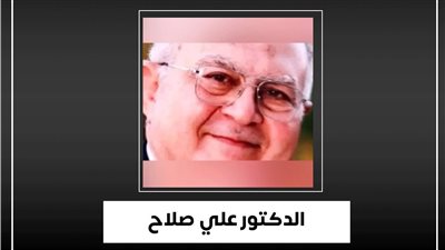 توفي خلال أداء واجبه المهني بمستشفى العريش.. وزير الصحة ينعى الدكتور علي صلاح الاستشاري بمعهد القلب القومي