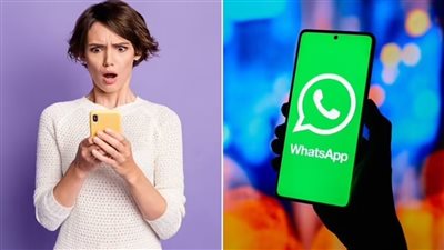 هل أصبح التطبيق أداة للتجسس؟.. غضب بين مستخدمي واتساب بسبب ميزة الذكاء الاصطناعي 