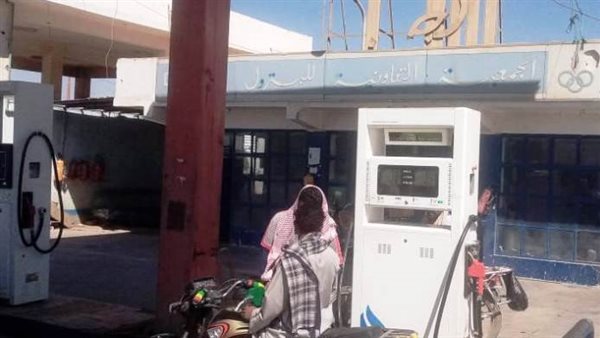 محطات الوقود