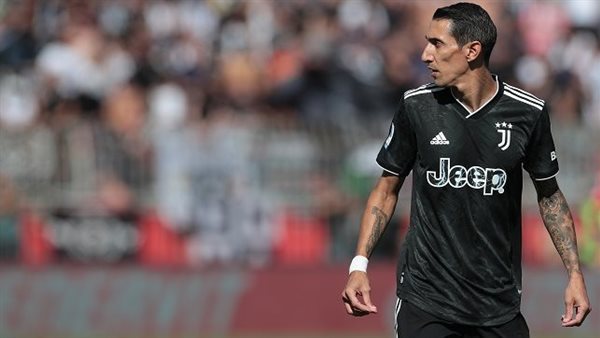 دي ماريا - أرشيفية