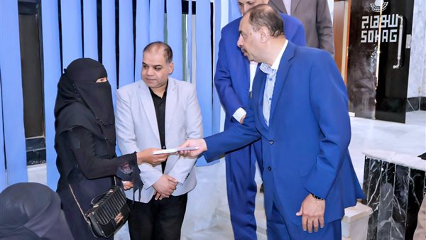 محافظة سوهاج