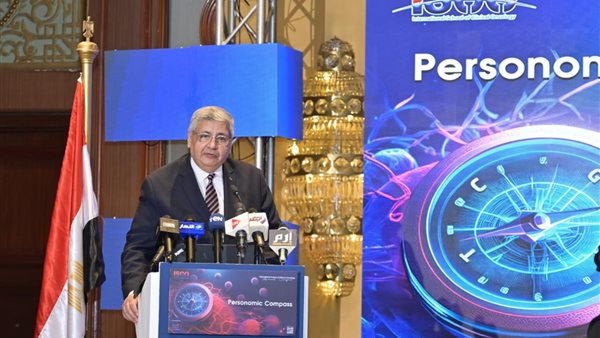 مستشار الرئيس للصحة