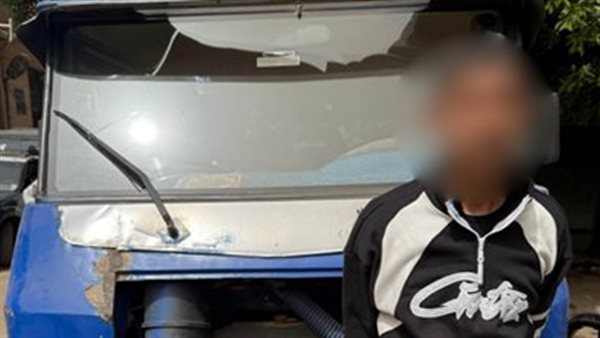 السائق المتهم