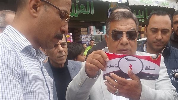 جانب من الجولة 