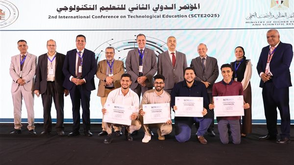 جانب من التكريم 