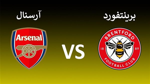 موعد مشاهدة مباراة