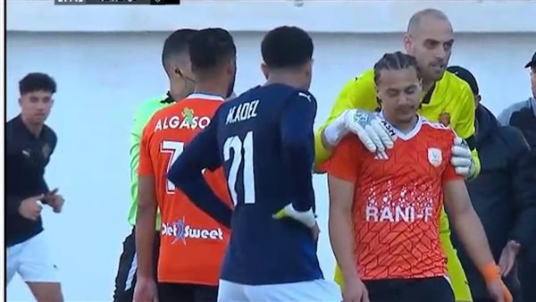 مباراة فاركو وسيراميكا