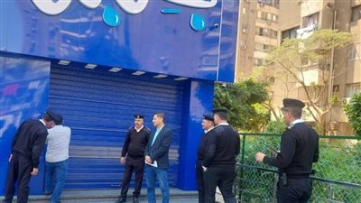 مصدر بمحافظة القاهرة: غلق وتشميع محل بــ لبن في مدينة نصر لمخالفته التراخيص| خاص