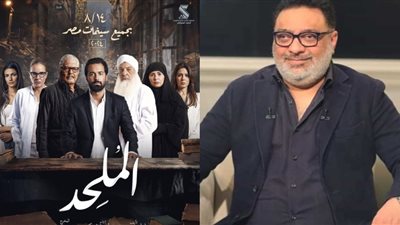 رئيس الرقابة على المصنفات الفنية يكشف سبب تأخر عرض الملحد: توقيته في جدول القرارات لسة مجاش|خاص