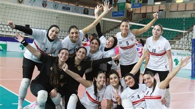 اتحاد الطائرة يهنئ الزمالك بتتويج فريق السيدات ببطولة الأندية الإفريقية 