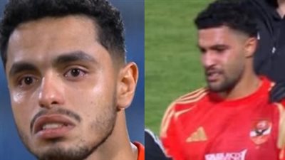 آخر تطورات إصابة يحيى عطية الله وكريم الدبيس ثنائي الأهلي أمام بيراميدز| خاص