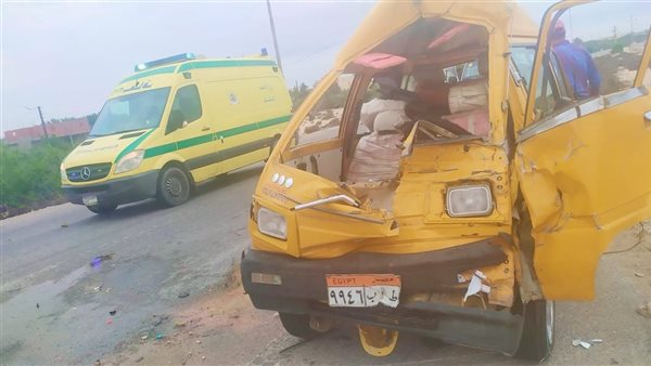 حادث السيارة 