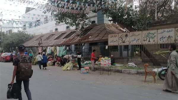 محيط الكنيسة 