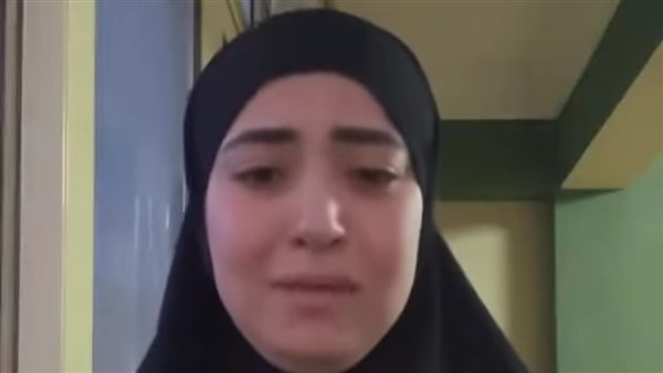 شقيقة الفتاة المتوفاة