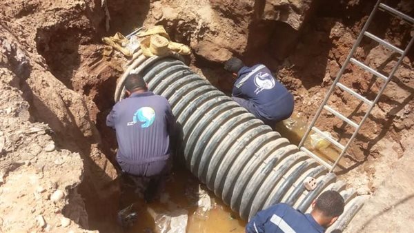 عمال شركة المياه