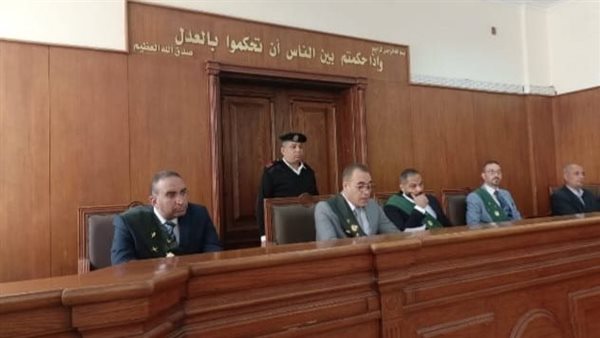 هيئة المحكمة 