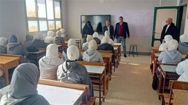 رابط تقييمات الصف