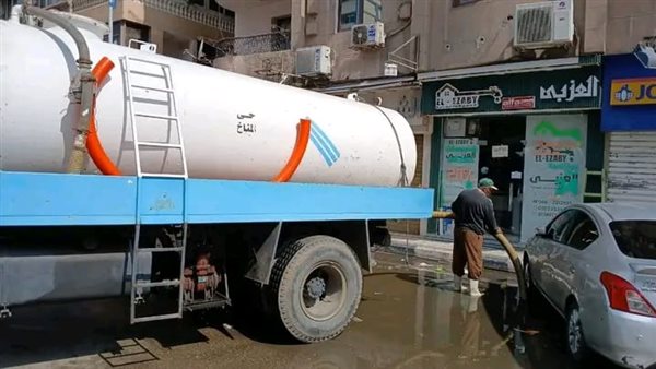 رفع مياه الأمطار