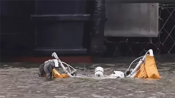 طائرة نيويورك المنكوبة