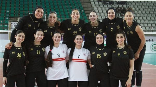 سيدات الزمالك