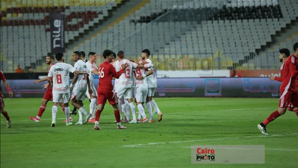 الزمالك وحرس الحدود