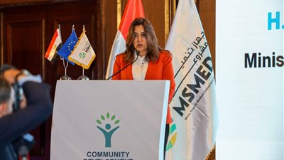 وزيرة التنمية المحلية خلال حفل جهاز تنمية المشروعات المتوسطة والصغيرة: وفر الآلاف من فرص العمل