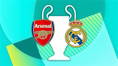 موعد مباراة ريال مدريد وأرسنال القادمة في إياب ربع نهائي دوري الأبطال 2024-2025 والقنوات الناقلة