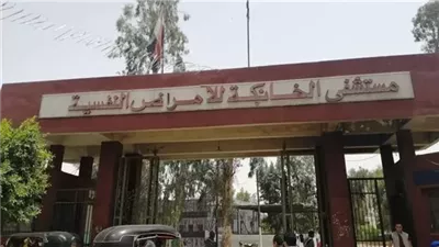 مدير شركة تغذية: سرقة مواد غذائية بقيمة 300 ألف جنيه من مخزن داخل مستشفى الخانكة للصحة النفسية