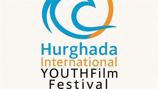 مهرجان الغردقة لسينما