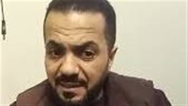 الشاب المصري 