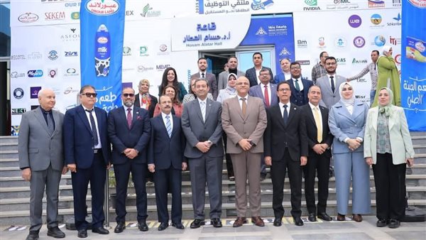 خلال افتتاح الملتقى