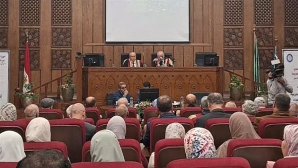 انطلاق المؤتمر