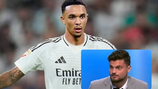 اللاعب ترينت ألكسندر