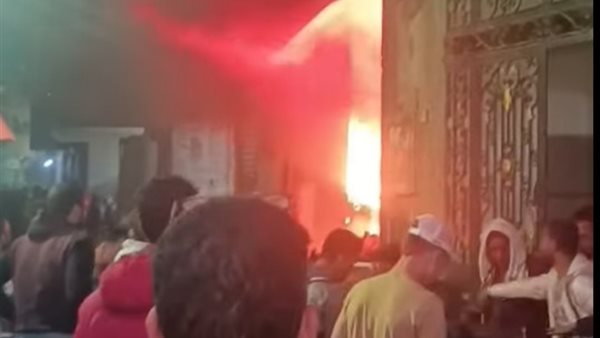 حريق بالقرب من مقر