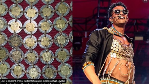 إطلالة محمد رمضان