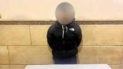 القبض على متهم بأداء حركات استعراضية بسلاح أبيض