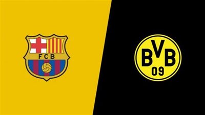 موعد مشاهدة بث مباشر مباراة برشلونة وبوروسيا دورتموند اليوم في دوري أبطال أوروبا عبر القنوات الناقلة