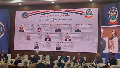 رئيس أكاديمية الشرطة: الوصول إلى مواطن ذي شخصية بناءة وفعالة يتطلب تمسكًا بالقيم الأخلاقية