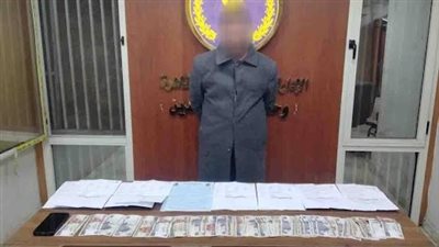 القبض على عاطل أنشأ شركة وهمية للنصب على المواطنين بزعم تسفيرهم للعمل بالخارج