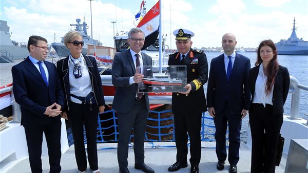 الاتحاد الأوروبي