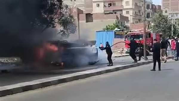 السيارة الميكروباص