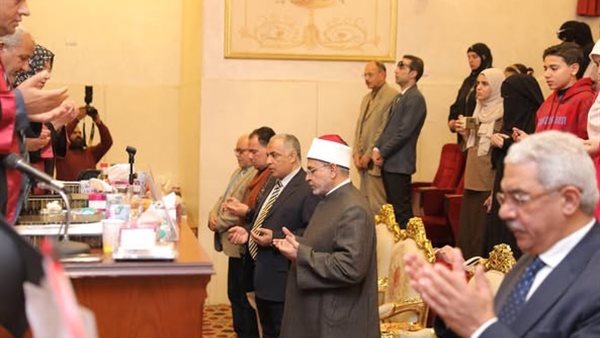 جامعة الأزهر