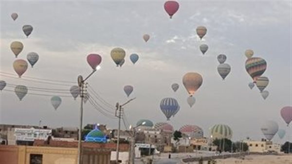 البالون الطائر بالأقصر