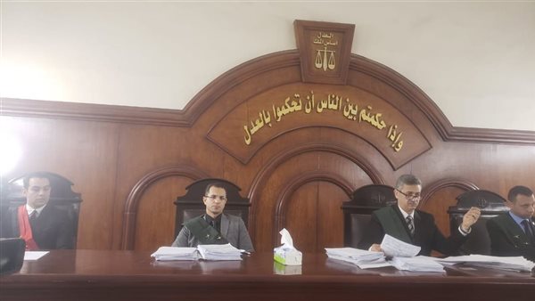 محكمة جنايات دمنهور