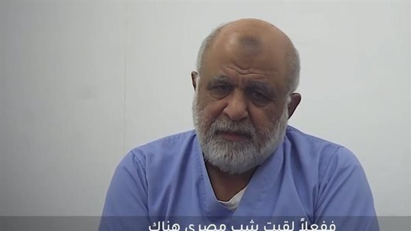 اعترافات أحد المتهمين