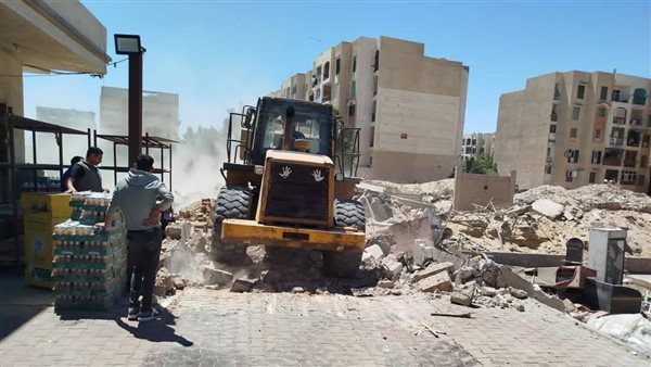 إزالة تعديات على