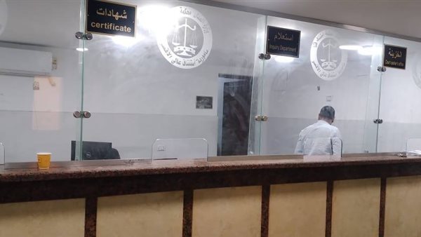 الامتناع عن توريد