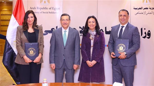 وزيرة التضامن ورئيس